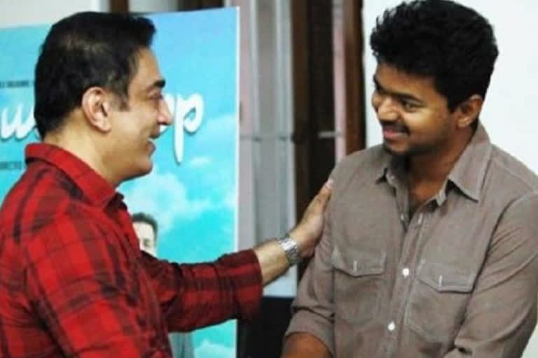 kamal haasan wishes to Vijay