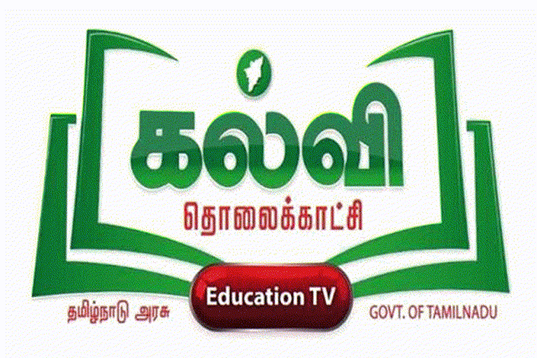 school-education-order-to-conduct-exam-which-is-teach-in-educational-television