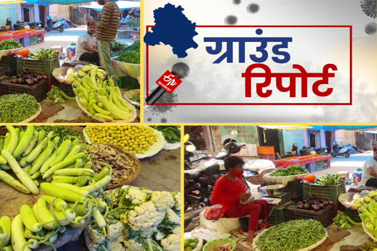 ground-report-from-mandi-on-rise-in-vegetable-price-delhi