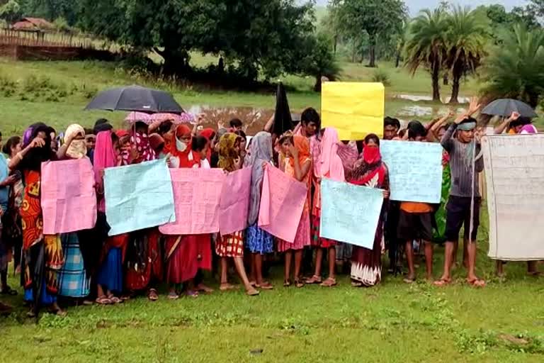 protest against Nahari police camp