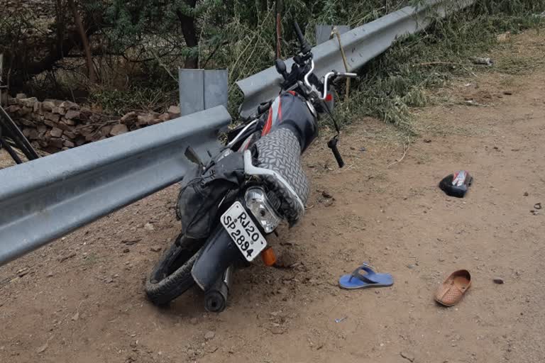 road accident, Kota News , Pratapgarh News