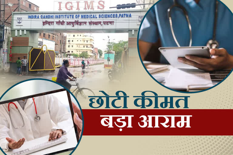 telemedicine service at igims