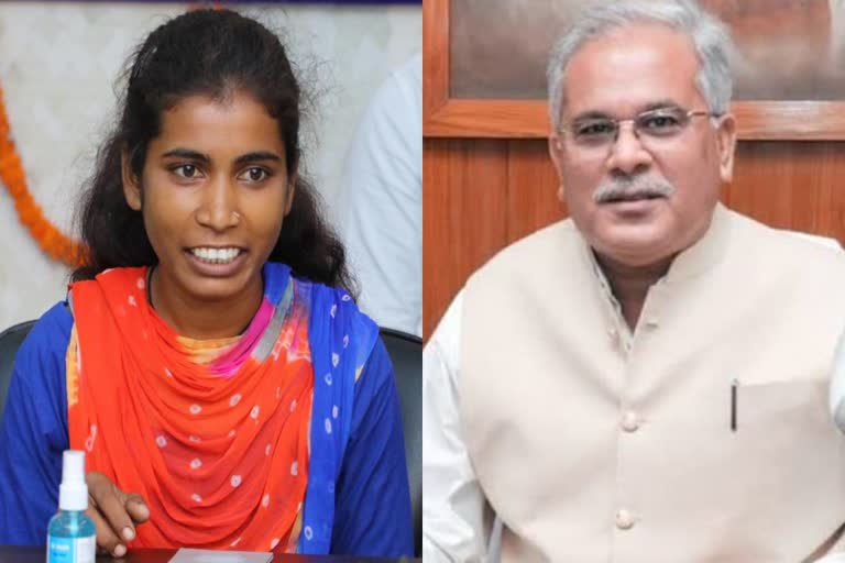 girl expressed her gratitude to CM Bhupesh Baghel