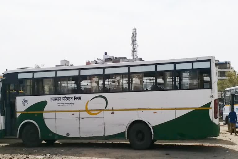 CM Ashok Gehlot, Stage Carriage Bus Operator