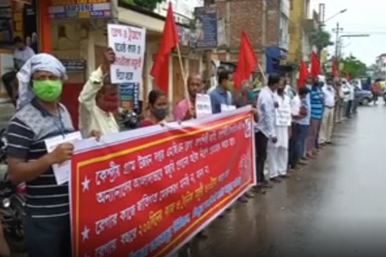 CPIM SC wing protests caste wise funds in MGNREGA