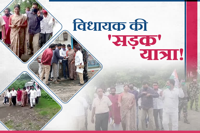 mla-amba-prasad-inspected-of-bad-roads-in-ramgarh