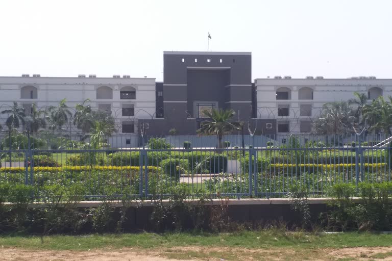 gujarat high court