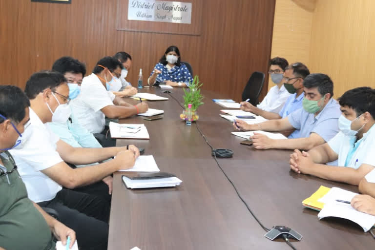 DM ranjana _ review _meeting_ regarding_ vaccination