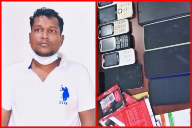 cyber fraude arrested by jharsuguda police