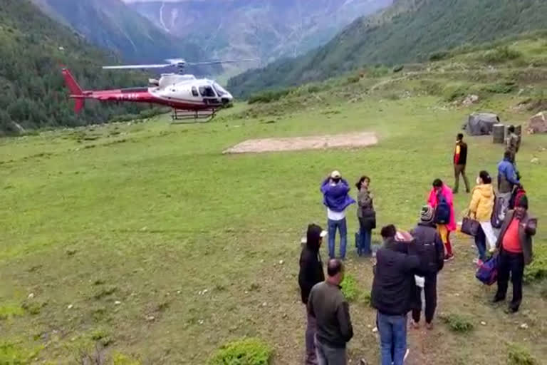 helicopter rescue operation