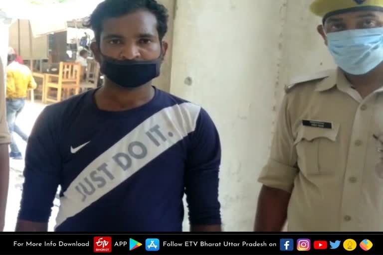 Woman raped in Hardoi  हरदोई में महिला से दुष्कर्म  Woman raped in Lonar police station area  लोनार थाना क्षेत्र में महिला से दुष्कर्म  woman rape when going to field  शौच के लिए जा रही महिला से दुष्कर्म  Rape accused arrested in Hardoi  hardoi news  हरदोई में दुष्कर्म का आरोपी गिरफ्तार  हरदोई समाचार