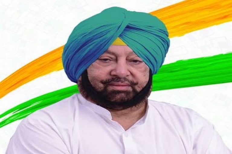 Punjab Chief Minister Captain Amarinder Singh