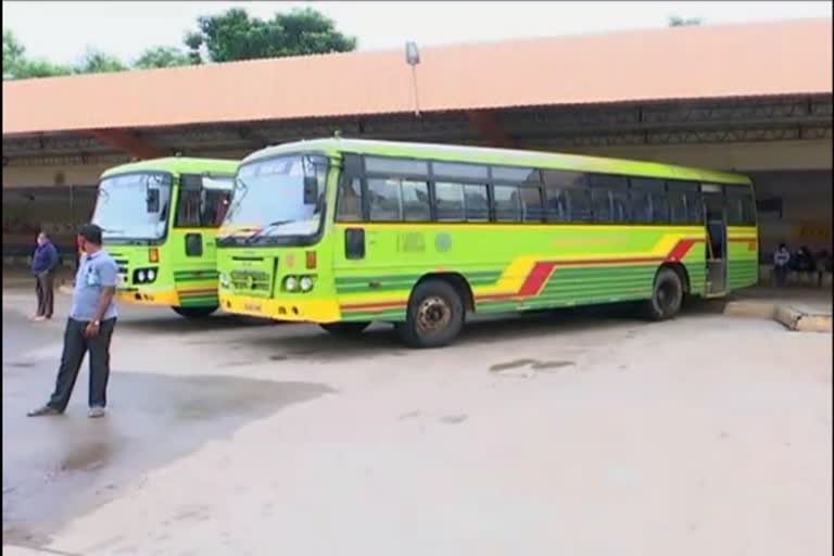 Ksrtc started intercity bus service from hubli today