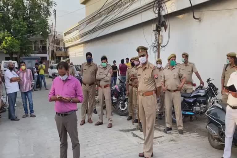 भू-माफियाओं के खिलाफ कार्रवाई