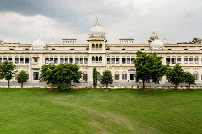 Lucknow University