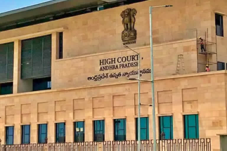 high court