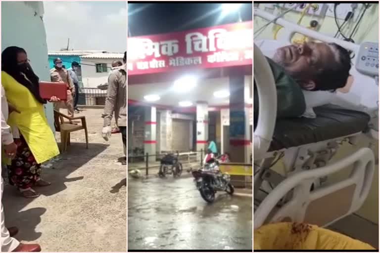 आरोपी ने थाने में पिया एसिड, हत्या के आरोप में हुआ था अरेस्ट