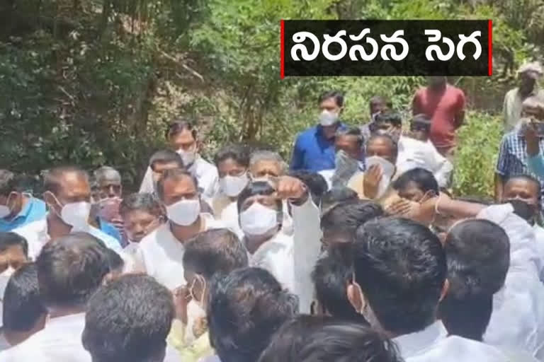 protests against MLA Mahesh Reddy