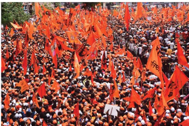 maratha reservation