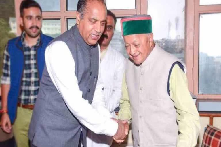 CM Jairam and Virbhadra Singh