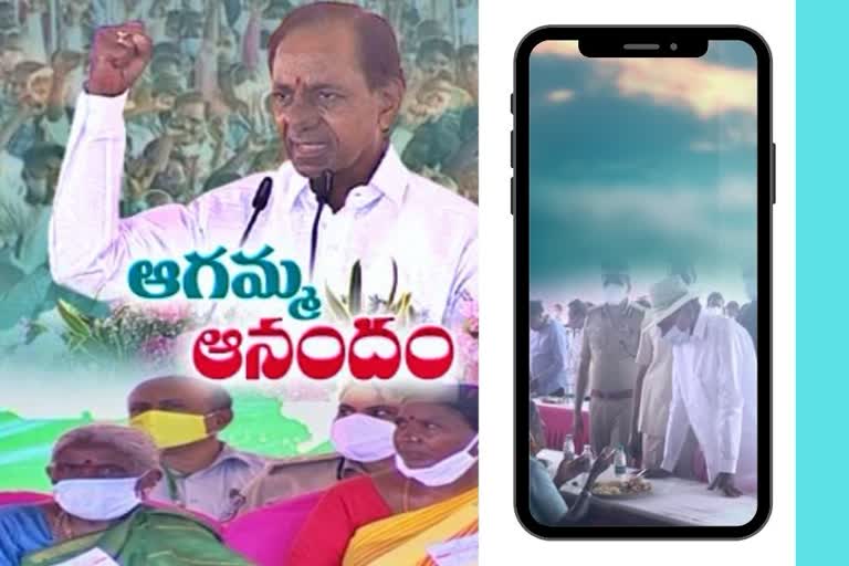 vasalamarri-villagers-are-very-happy-about-cm-kcr