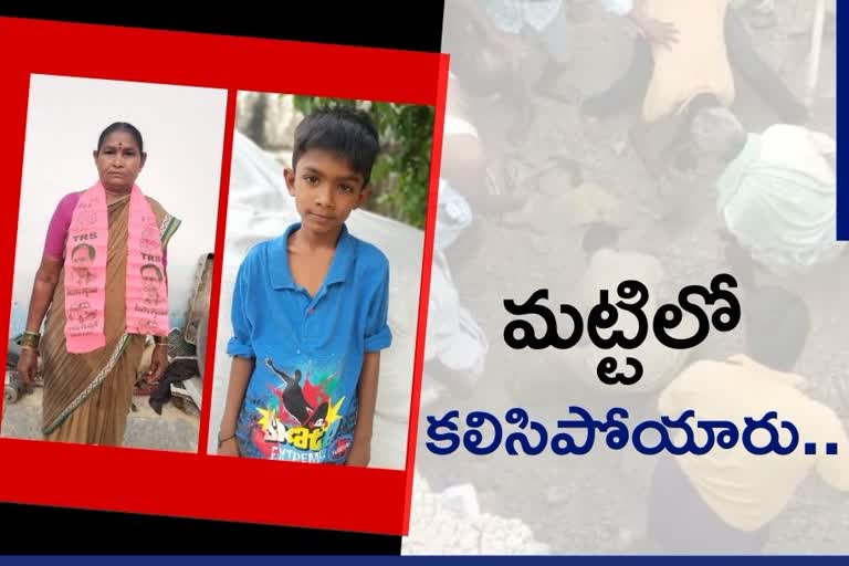 old building floor collapsed sarpanch and her grandson died in this incident wanaparthy