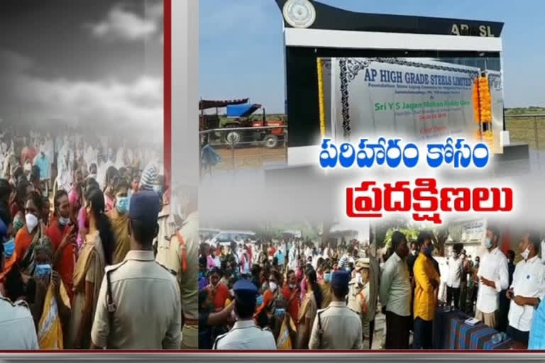 kadapa steel plant rehabilitants protest for compensation