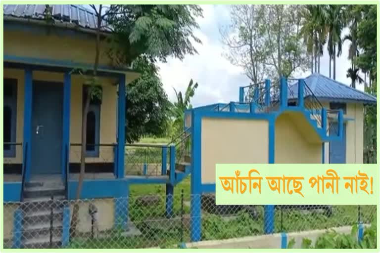 এটুপি বিশুদ্ধ খোৱা পানীৰ বাবে হাহাকাৰ