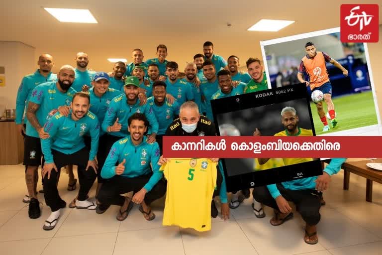 copa america update  brazil win news  neymar with goal news  neymar and pele news  കോപ്പ അമേരിക്ക അപ്പ്‌ഡേറ്റ്  ബ്രസീലിന് ജയം വാര്‍ത്ത  നെയ്‌മര്‍ക്ക് ഗോള്‍ വാര്‍ത്ത  നെയ്‌മറും പെലെയും വാര്‍ത്ത