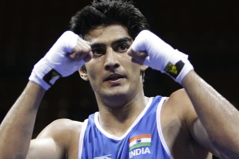 Vijender Singh