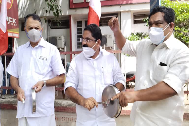 Kerala Congress Joseph faction  protests against fuel price hike in koyyayam  protests against fuel price hike by Kerala Congress  കേരളാ കോൺഗ്രസ് ജോസഫ് വിഭാഗം  ഇന്ധനവിലക്കെതിരെ കിണ്ണംകൊട്ടി പ്രതിഷേധം