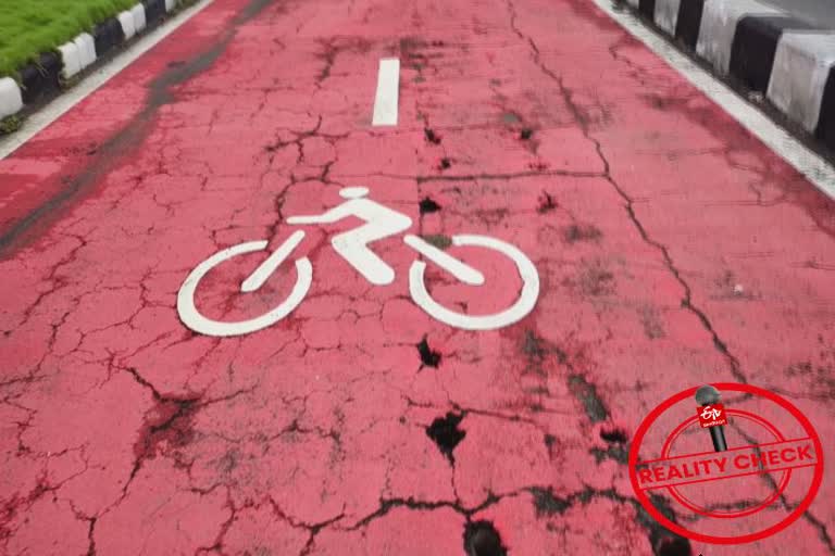 bhopal news 5 crore rupees spend on cycle track got damaged