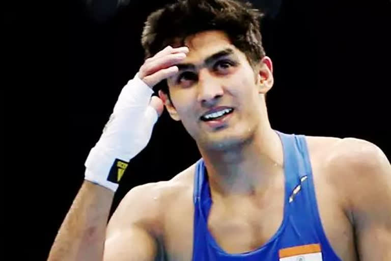 vijender singh