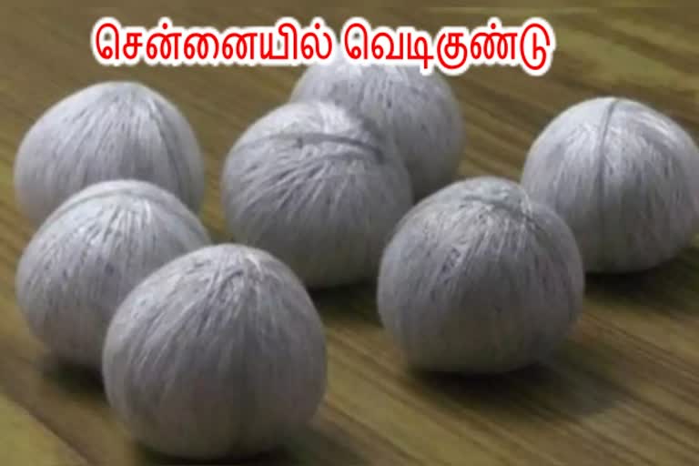 சென்னையில் நாட்டு வெடிகுண்டுகள்