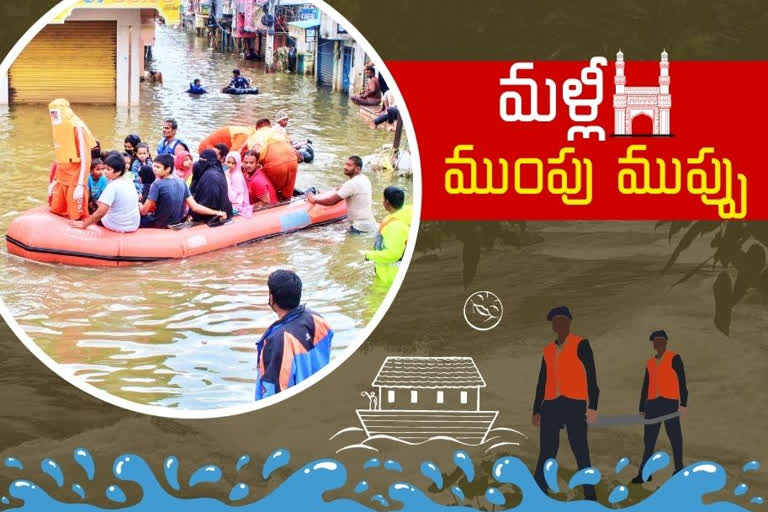 Flood threat to saroornagar lake 200 colonies in Hyderabad