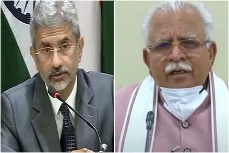 Haryana CM speaks to Jaishankar for release of youth from Australian prison  Haryana CM speaks to Jaishankar  Australian prison  ഖട്ടർ ജയ്‌ശങ്കറുമായി സംവദിച്ചു  ഓസ്‌ട്രേലിയൻ ജയിലിൽ നിന്ന് യുവാവിനെ മോചിപ്പിക്കണം  ഹരിയാന മുഖ്യമന്ത്രി  വിദേശകാര്യമന്ത്രി ജയ്‌ശങ്കർ  ഓസ്‌ട്രേലിയൻ ജയിൽ