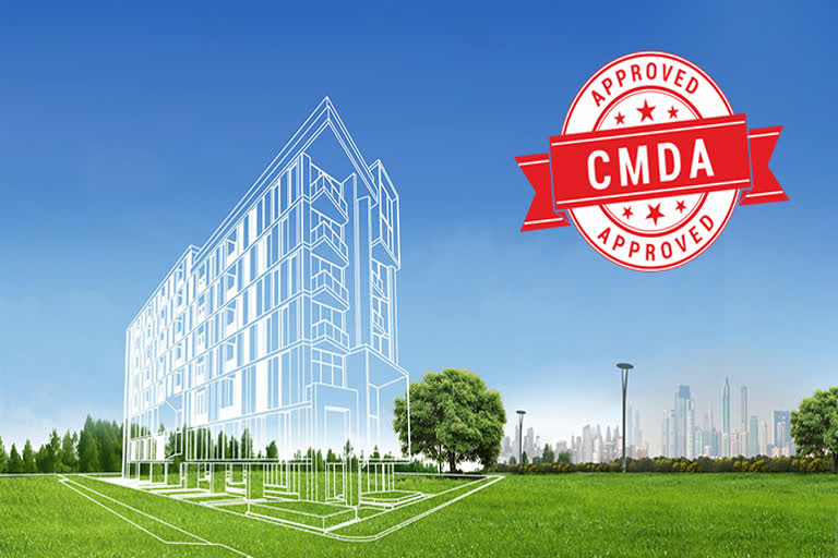 cmda online application pending