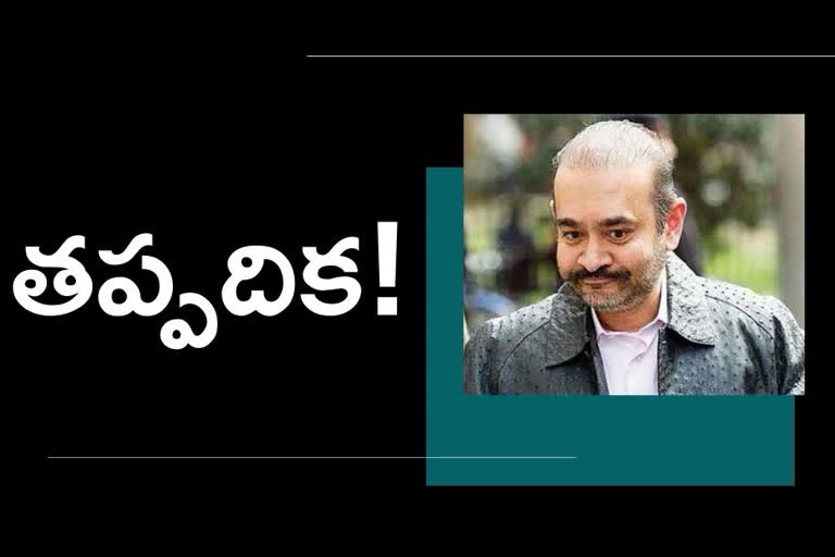 nirav modi