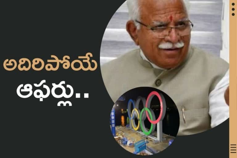 haryana cm, tokyo olympics