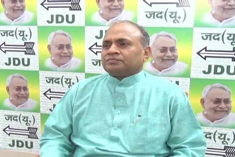 JDU