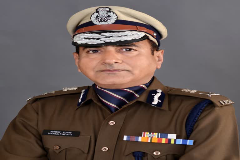 dgp manoj yadav