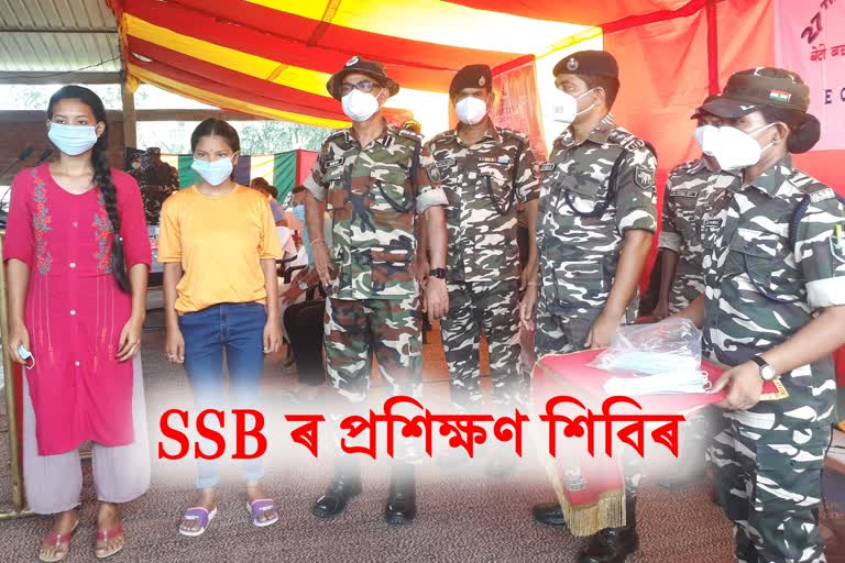 ssb held post interview program in bharat bhutan border