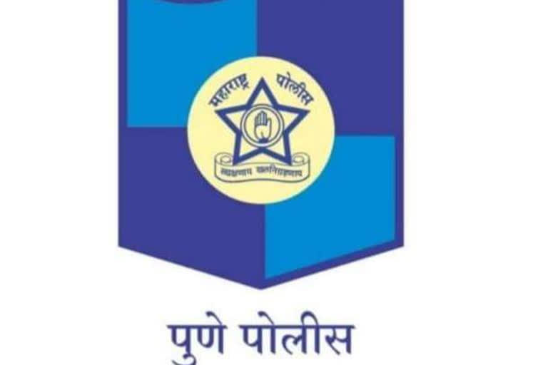 pune police