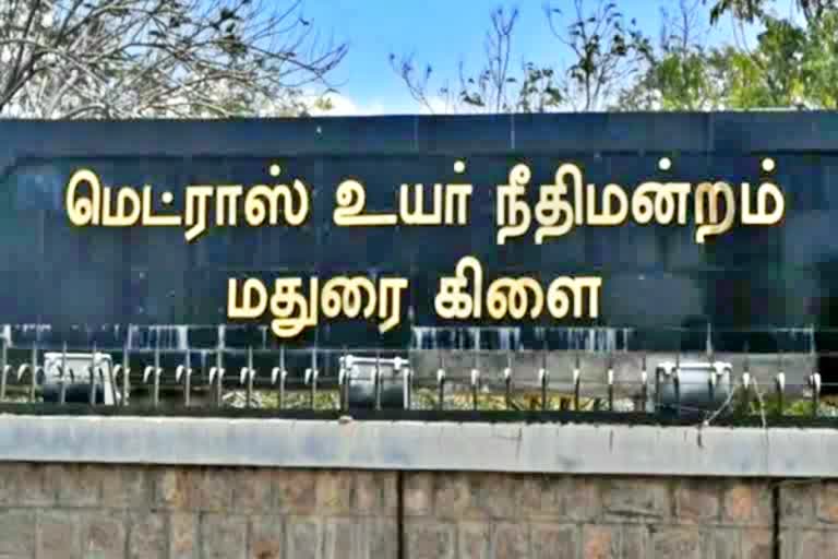 Madurai Branch High Court