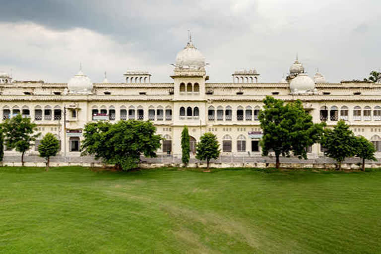 Lucknow University