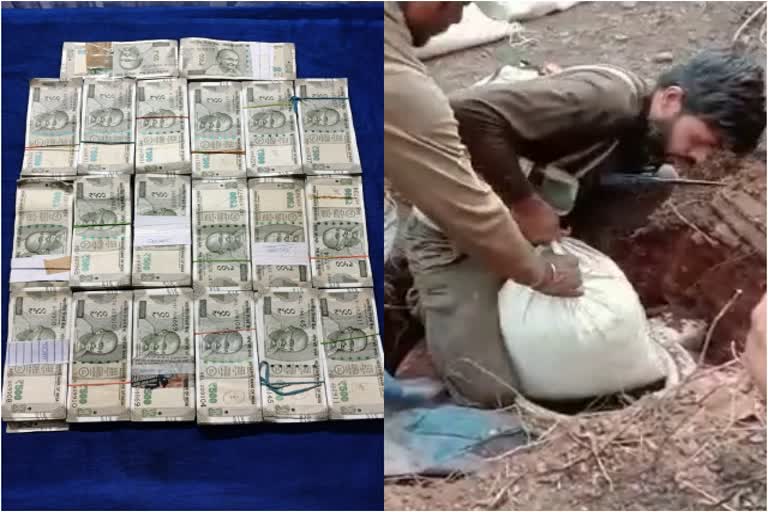 10 lakh cash recovered