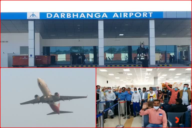 Indigo launch of flights from Darbhanga