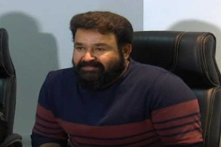 Mohanlal