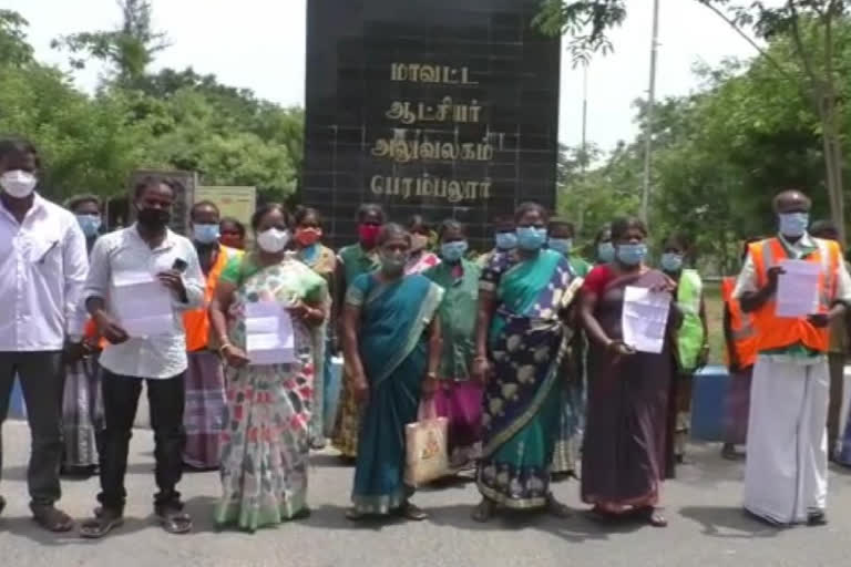 perambalur news  perambalur latest news  petition against Vice President of the Panchayat Council in perambalur  petition against Vice President of the Panchayat  President of the Panchayat Council gave petition against Vice President in perambalur  Vice President  Panchayat Council  ஊராட்சி மன்ற துணை தலைவர் மீது மனு  பெரம்பலூர் ஊராட்சி மன்ற துணை தலைவர் மீது மனு  மனு  பெரம்பலூர் செய்திகள்  முற்றுகை