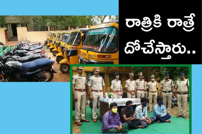 theft Vehicles parked in front of houses